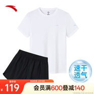 安踏速干套裝丨運(yùn)動(dòng)短袖短褲兩件套女夏季冰絲跑步吸濕透氣羽毛球服