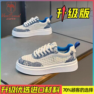 西域駱駝 VANCAMEL男鞋2025新款夏季透氣百搭厚底香港潮牌休閑小白板鞋男士運(yùn)動(dòng)潮鞋 白藍(lán)【升級(jí)款】 43 【收藏加購(gòu) 現(xiàn)貨立發(fā)】