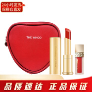 后（The history of Whoo）韓國后潤唇膏 宮中童顏美滋潤補(bǔ)水保濕淡化唇部細(xì)紋 潤唇膏-紅色