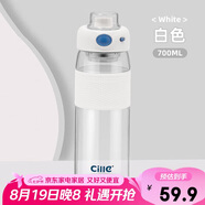 希樂大容量玻璃杯男女士隨手泡茶杯加厚帶茶隔杯子BL-2232雪球白700ml