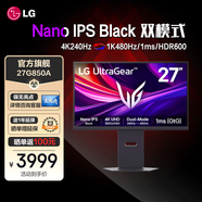 LG 27G850A 極競G8 4K240Hz/1K480Hz 雙模 4K顯示器 NanoIPS Black HDR600 電競顯示器 2000:1 DP2.1