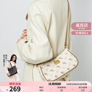 紐芝蘭（NUCELLE）包包女款2025年飛馬腋下包高級輕奢侈女生包包單肩斜挎包生日禮物