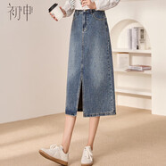 初申春秋牛仔半身裙女高腰時尚前開叉中長款A(yù)字包臀裙S13JB2753