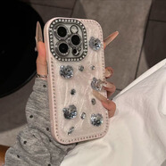 巴蒂尼 高級感雙面鑲鉆貓咪適用蘋(píng)果17promax手機殼新款iPhone16pro帶閃粉鏡頭膜15手鏈14奢華全包防摔 【粉色-滴膠滿(mǎn)屏水鉆KT貓】雙面點(diǎn)鉆殼 iPhone 16 Pro Max