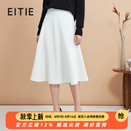愛特愛（EITIE）經(jīng)典傘裙高腰A字通勤OL百搭顯瘦半身裙春夏新款裙子A2506523 極光白10 M 160