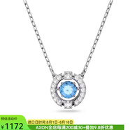 SWAROVSKI跳動(dòng)的心項鏈圓形藍色寶石鑲嵌毛衣鏈飾品禮物5279425奢侈品潮牌 冰川藍-七夕情人節禮物