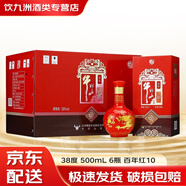 牛欄山二鍋頭百年陳釀 黃龍  青龍 口糧酒 送禮宴請 38度 500mL 6瓶 百年紅10