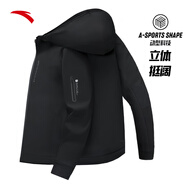 安踏（ANTA）武大靖同款針織運動(dòng)訓練外套男連帽立領(lǐng)開(kāi)衫夾克戶(hù)外騎行跑步上衣 【挺闊舒適-冬季針織外套】基礎黑-4 XL (男180)