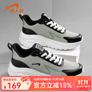 貴人鳥品牌斷碼清倉男士板鞋休閑鞋籃球鞋老爹鞋運動鞋男款跑步鞋 豆綠/黑P5B2359 39