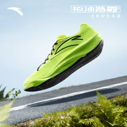 安踏（ANTA）柏油路霸2丨氮科技跑步鞋減震回彈運動鞋 熒光綠/基礎黑253-6 41