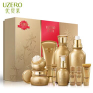 優(yōu)資萊（UZERO）旗艦正品緊致10件套裝禮盒補水保濕緊致抗皺淡化細紋潤養嫩膚