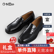 金利來（Goldlion）橡膠增高底男士商務(wù)正裝防滑樂福鞋 黑色-99 40