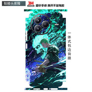 赫致（HEZHI）小米civi5pro/civi4pro手機背膜全包邊貼紙一體式后蓋貼膜3m磨砂個(gè)性卡通邊框彩膜軟膜連體保護膜 全包邊貼紙-骷髏頭索隆 小米 Civi5 Pro