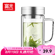 富光健牌雙層玻璃杯支持團(tuán)購(gòu)定制茶杯辦公杯帶把 大容量男女水杯子
