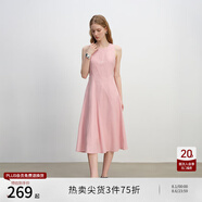 自巧【悅己小白裙】小個(gè)子斜裁白色連衣裙女夏2025夏新款無(wú)袖裙子 櫻落粉 S （3碼）