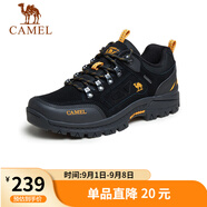 駱駝（CAMEL）男鞋戶(hù)外休閑運動(dòng)登山鞋防撞徒步鞋  A632026925 黑/桔黃 41