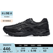 亞瑟士ASICS男鞋網(wǎng)面跑鞋減震運(yùn)動(dòng)鞋透氣跑步鞋GEL-FLUX 4 黑色/黑色（夜跑款） 39.5