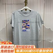 班尼路（Baleno）t恤男裝純修身印花夏季寬松潮流圓領(lǐng)半袖t恤男體恤官方旗艦 248(AQUA)灰色 M (110-130斤)