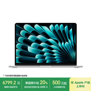 Apple/蘋(píng)果AI筆記本/MacBookAir13.6英寸M3(8+10核)24G512G銀色電腦MC8N4CH/A