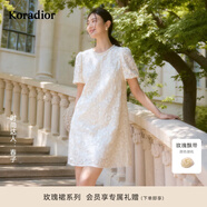 珂萊蒂爾【玫瑰裙】2025夏季新款優(yōu)雅蕾絲透氣淑女風(fēng)連衣裙女 淡橙黃色 S