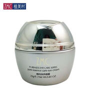 植美村植美村精純保養(yǎng)眼霜(20-30歲)25g緊致淡化細(xì)紋裸瓶 植美村精純保養(yǎng)眼霜(20-30歲)25g