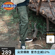dickies休閑褲 男女同款新復(fù)古回潮印花多口袋束口工裝褲百搭8 軍綠色 30