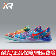 耐克（NIKE）【潮】大童/女子夏季新款Kobe 8科比8時尚實戰(zhàn)訓(xùn)練休閑運動籃球鞋 FN0266-800/藍綠鴛鴦 39