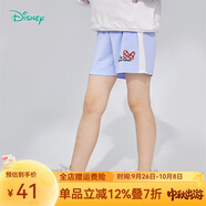 迪士尼寶寶（Disney Baby）迪士尼童裝女童短褲清爽夏日米妮時(shí)尚五分褲輕巧 淺紫藍(lán) 3歲/身高100cm