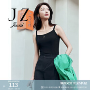 玖姿（JUZUI）商場(chǎng)同款簡(jiǎn)約字母裝飾內(nèi)搭背心女裝夏款JWEX81201 素黑 XL