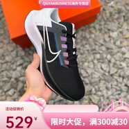 耐克飛馬代鞋ZOOM氣墊飛馬37男女跑鞋網(wǎng)面輕便透氣運(yùn)動(dòng)鞋跑步鞋 代粉 38代黑紫銀 43