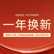 xoomz適用于華為mate30pro手機(jī)殼5g全透Mate40Pro無(wú)邊框30epro透明保護(hù)套m50pro限量版m30半包防摔硬殼p 收藏+加購(gòu)享一年換新服務(wù)品質(zhì)保障 華為_(kāi)Mate_40