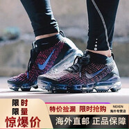 耐克男女鞋新款A(yù)IR VAPORMAX全掌氣墊運(yùn)動(dòng)透氣舒適休閑跑步鞋 AJ6900-007激光紫 35.5