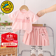 G.DUCKKIDS童裝女童夏裝套裝兒童服裝夏季2025新款女寶寶夏天衣服小童休閑裝 粉色【大小熊】 90 尺碼1~2歲【 80-90cm】cm