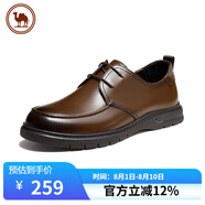 駱駝牌男士皮鞋柔軟牛皮職場通勤百搭商務(wù)休閑鞋P14S005011棕色44