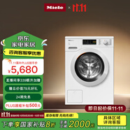 美諾（Miele）洗衣機8公斤蜂巢滾筒家用全自動智能除菌除螨大容量歐洲原裝進口WCA021 C【國家補貼】