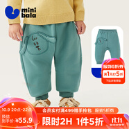 迷你巴拉巴拉男童女童寶寶褲子2025冬新品遠(yuǎn)紅外發(fā)熱鎖 松石綠40476 110 cm