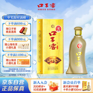 口子窖 五年型 兼香型白酒 40.8度 400ml*1瓶 單瓶裝 低度白酒