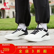 喬丹跑步鞋運動鞋男夏季新款舒適減震回彈男鞋科技網(wǎng)鞋訓(xùn)練 象牙色/黑色 -QXB023244021R 41