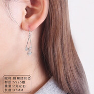 潮尚美銀耳墜女長款時尚簡約流蘇銀耳飾古風氣質耳環(huán)銀飾品個性刻字 蝶結耳墜