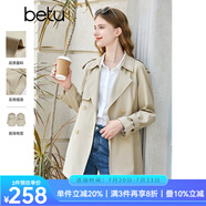 百圖betu女裝秋新款風(fēng)衣氣質(zhì)英倫風(fēng)中長款遮肉顯瘦風(fēng)衣女2308T93 杏色 S