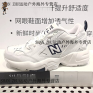 NEW BALANCEIU同款 608系列 男子女子老爹跑步鞋WX608WT/MX608WT 米白色 35 220mm