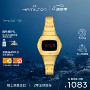 漢米爾頓（Hamilton）漢密爾頓瑞士手表 PSR 74數(shù)字石英表男女同款腕表 禮物送愛人