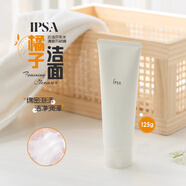 茵芙莎（IPSA）大橘子水潤清新潔面泡沫洗面奶125g舒緩凈潤溫和 125g