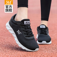 361°女鞋運動鞋女網(wǎng)面透氣2025春夏季361度女士休閑旅游鞋跑步鞋子女 烏黑色/361度白2266 36