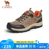 駱駝（CAMEL）男鞋戶外休閑運動登山鞋防撞徒步鞋  A632026925 深卡其/桔紅 38