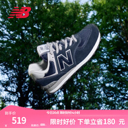 NEW BALANCENB574官方休閑鞋男女鞋七夕網(wǎng)面鞋夏季舒適透氣百搭情侶運動(dòng)鞋 深藍色 ML574EVN 37 (腳長(cháng)22.5cm)