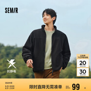 森馬（Semir）夾克男冬抗靜電外套搖粒絨情侶上衣109724108203