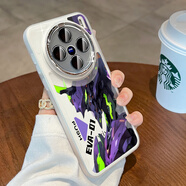 依云諾 【自帶鏡頭膜】vivoX200S手機殼新款X200Ultra商務風保護套eva01防摔保護透明軟邊散熱鏡 魅眼半透白色【eva01】-贈膜和掛繩 vivo x100 ultra