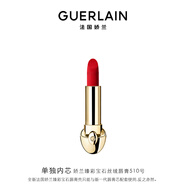 嬌蘭（Guerlain）臻彩寶石絲絨唇膏口紅510明艷正紅色化妝品禮盒生日禮物送女友