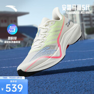 安踏【貝克勒同款】馬赫5代氮科技專業(yè)跑步鞋男體測(cè)訓(xùn)練跑鞋112525583
